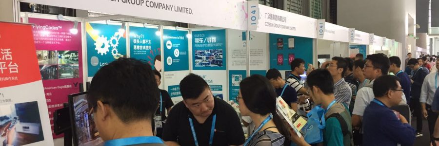 慧聚•耀動未來—FlyingCodes技術亮相2017上海CES Asia
